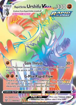 Rapid Strike Urshifu VMAX 169