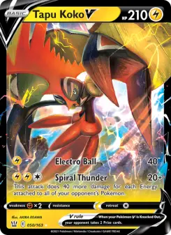 Tapu Koko V 50