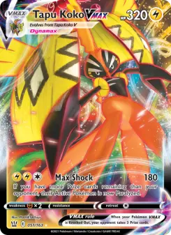 Tapu Koko VMAX 51