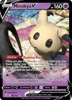 Mimikyu V 62