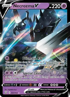Necrozma V 63