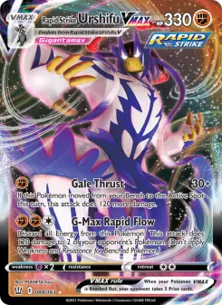 Rapid Strike Urshifu VMAX 88