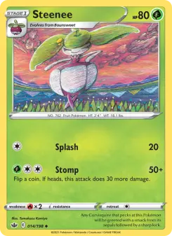 Steenee 14