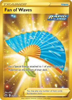Fan of Waves 226