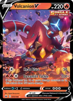 Volcanion V 25