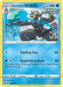 Rapid Strike Urshifu 44