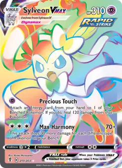 Sylveon VMAX 211