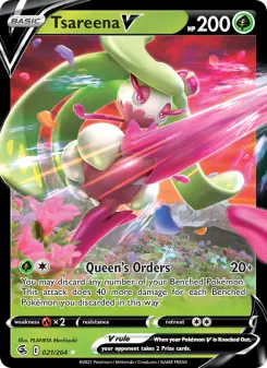 Tsareena V 21