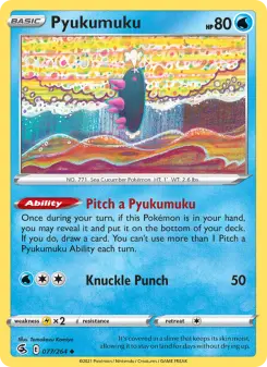 Pyukumuku 077/264
