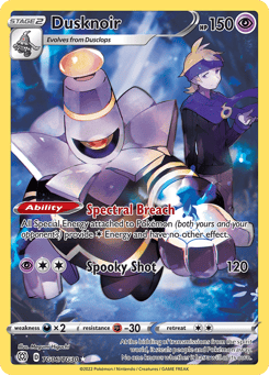 Dusknoir TG06