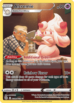 Alcremie TG08