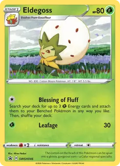 Eldegoss SWSH046