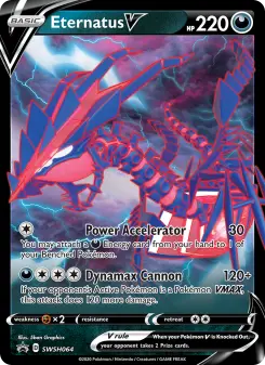 Eternatus V SWSH064