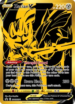 Zacian V SWSH076