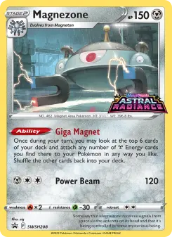Magnezone SWSH208