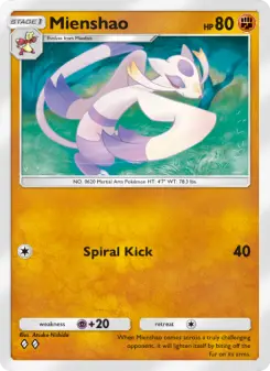 Mienshao 161