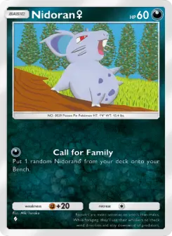 Nidoran♀ 166
