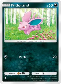 Nidoran♂ 169