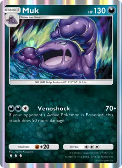 Muk 175
