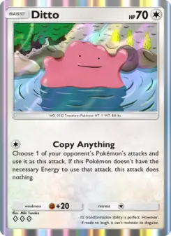 Ditto 205