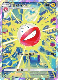 Electrode 235