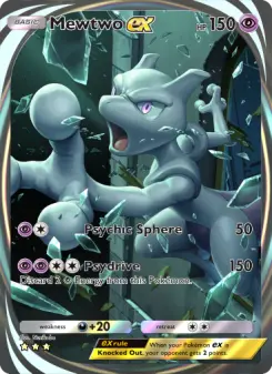 Mewtwo ex 282