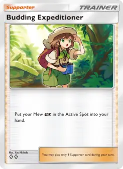 Budding Expeditioner 66