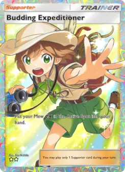 Budding Expeditioner 80