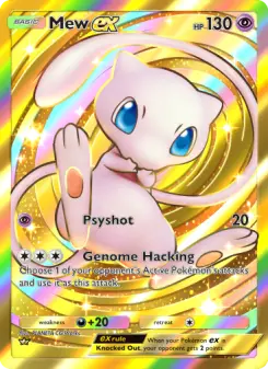 Mew ex 86