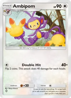 Ambipom 131