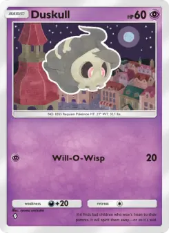 Duskull 070