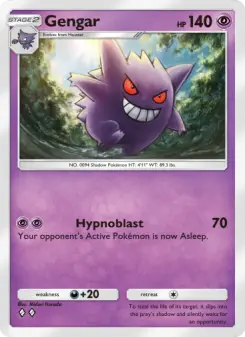 Gengar 33