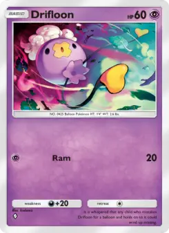 Drifloon 33