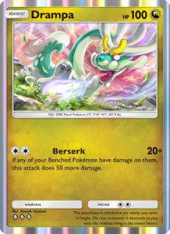 Drampa 124