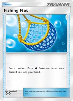 Fishing Net 143