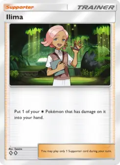 Ilima 149