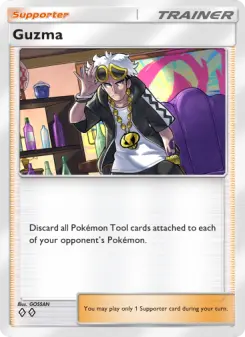 Guzma 151