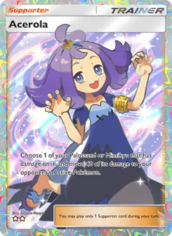 Acerola 190