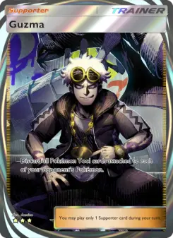 Guzma 208