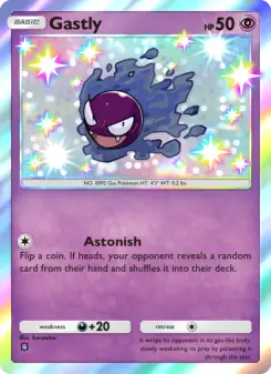 Gastly 220