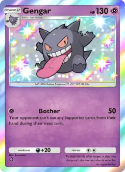 Gengar 222