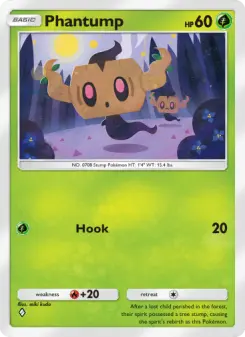 Phantump 7
