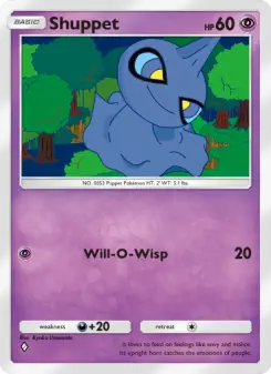 Shuppet 74