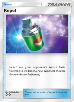 Repel 64
