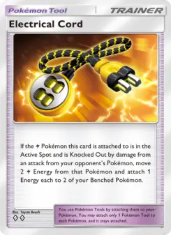 Electrical Cord 65