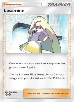 Lusamine 69