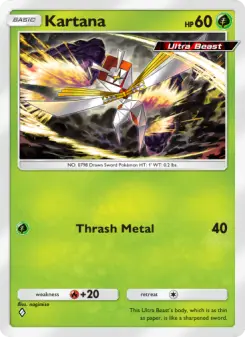 Kartana 8