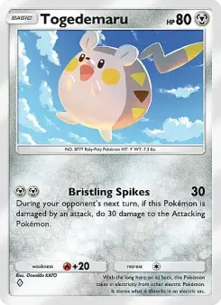 Togedemaru 48