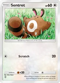 Sentret 138