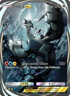 Lugia ex 211